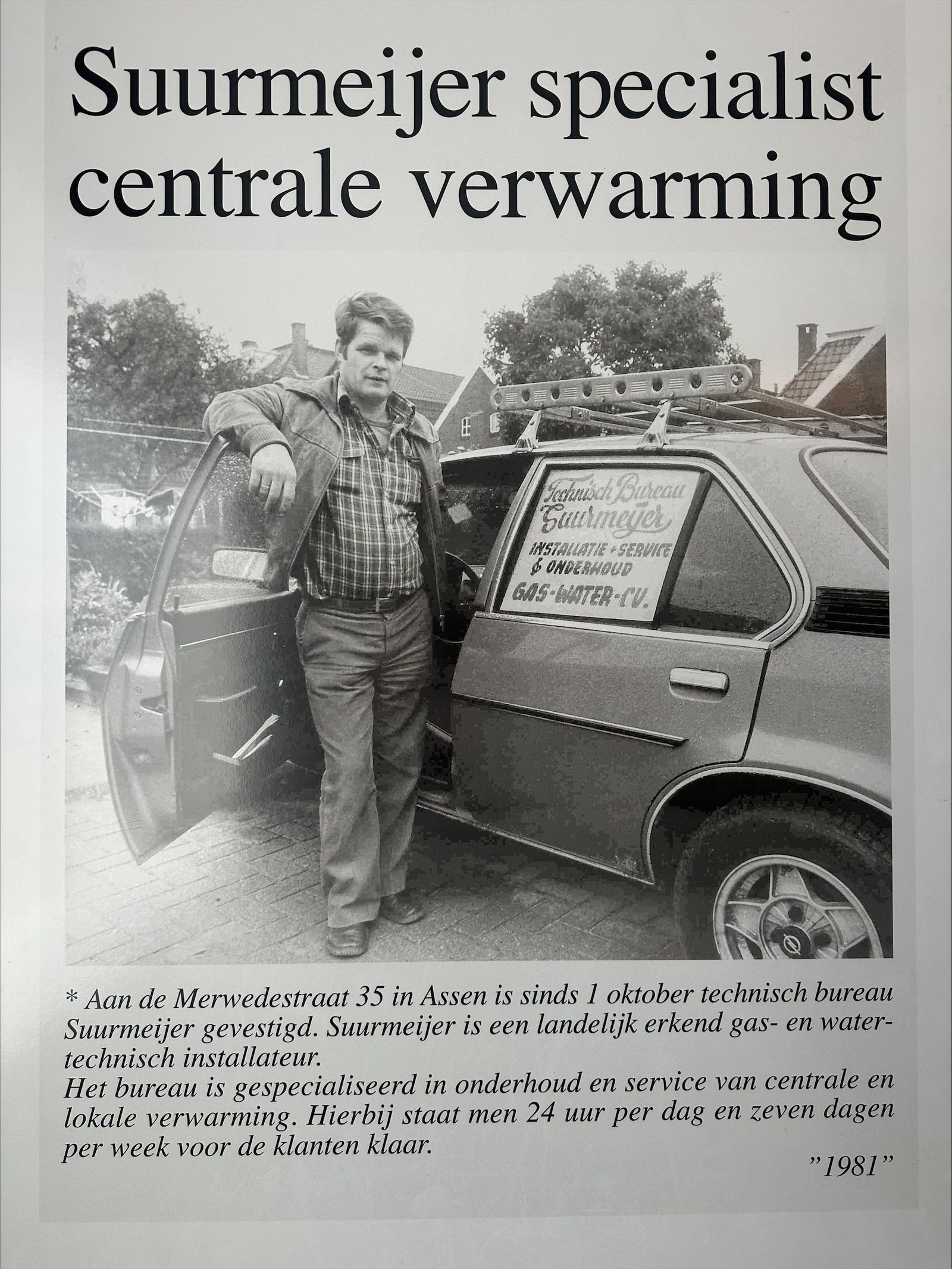 Krantenbericht uit 1981 over de oprichting van Technisch Bureau Suurmeijer in Assen